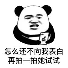 dewaslot88 link alternatif Kemudian saya mendengar Qin Dewei terus berkata kepada Wang Tingxiang: Karena Da Sima melihat masalahnya